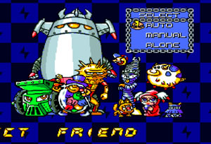 에어종크(Air Zonk)