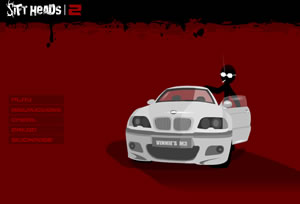 시프트헤드2 Sift Heads 2