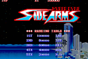 사이드 암즈(Side Arms - Hyper Dyne)