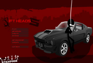 시프트헤드5(Sift Heads 5)