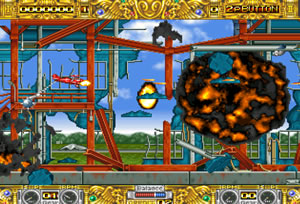 부기윙(Boogie wings)