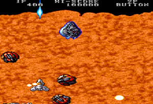 아크로뱃 미션(Acrobat Mission)