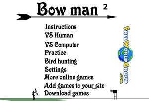 주몽게임 Bowman 2