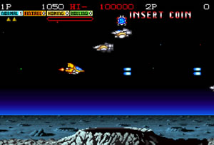 안드로 듀노스(Andro Dunos)