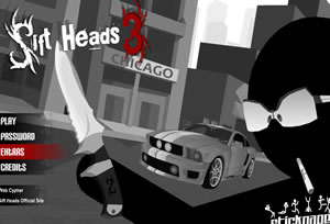 시프트헤드3 Sift Heads 3