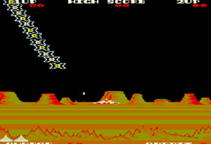 엑스리온(EXERION)