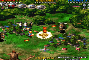 울트라 X 웨폰(Ultra X Weapons)