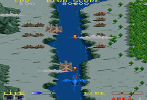 드래곤 스피릿(Dragon Spirit)