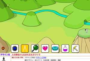 그로우밸리 게임 Grow Valley