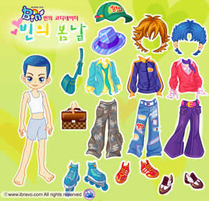 빈의 코디네이터 빈의 봄날(Avatar Star Bin)