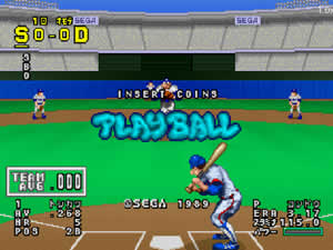 고전 야구게임 - MVP