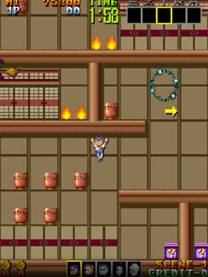 꾸러기 5형제 (Psychic 5)