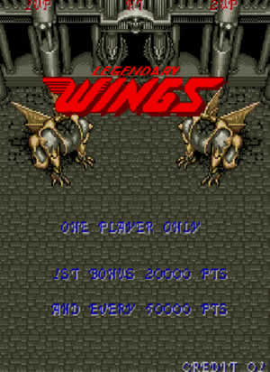 아레스의 날개(Legendary Wings)