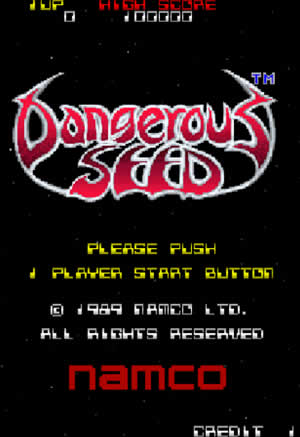 데인저러스 시드(Dangerous Seed)