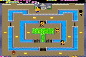 아임 쏘리(I'm Sorry)