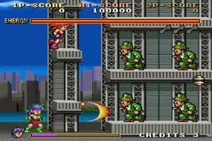 어벤징 스피릿(Avenging Spirit)