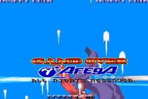 가디언 스톰(Jeon Sin - Guardian Storm)