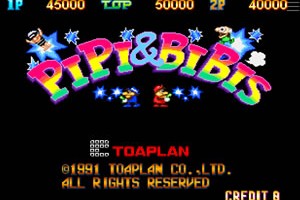 피피&비비스(Pipi & Bibis)