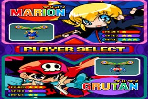 건바리치(Gunbarich)