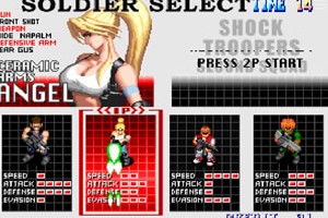 랜스커넷(Lansquenet 2004)