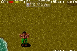 이카리 3(IKARI3 The Rescue)