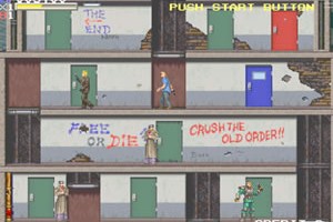 엘리베이터 액션 2(Elevator Action II)