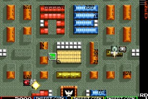 탱크 포스(Tank Force)