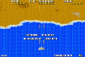 독수리 오형제(Terra cresta)