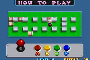 네오 봄버맨(Neo BomBerman)