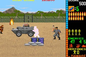 오퍼레이션 울프(Operation Wolf)