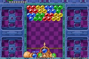 같은색깔 공맞추기 게임 Puzzle Bobble