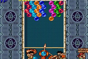 버블2000(Bubble 2000)