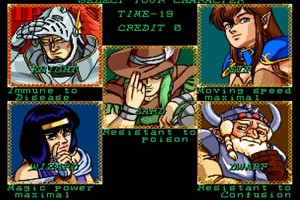 위자드 파이어(Wizard Fire)