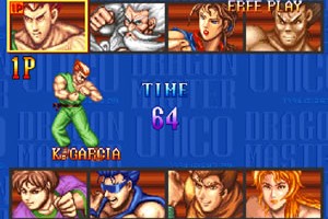 드래곤 마스터(Dragon Master)