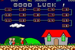 짱구 박사(Hard Head)