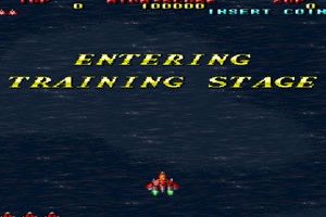 라이덴 게임 Raiden DX