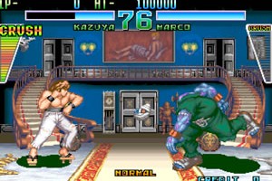 단쿠가(Dan-Ku-Ga)