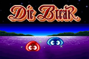 베스트라이(BESTRI)