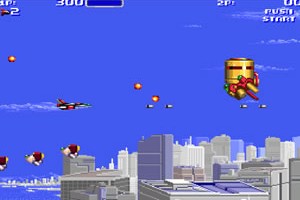 에어 버스터(Air Buster)