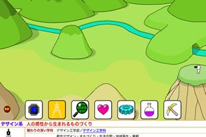 그로우밸리 게임 Grow Valley