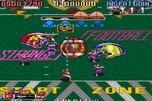 니트로 볼(Nitro Ball)