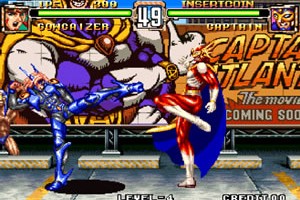 볼티지 파이터(Voltage Fighter)