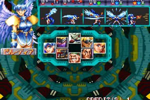 가디언즈(Guardians)