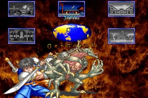 메타모퀘스터(Metamoqester)