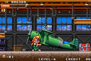 스핀 마스터(Spin Master)