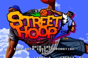 스트리트 후프(Street Hoop)