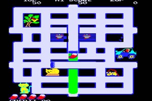 페인트 롤러(Paint Roller)