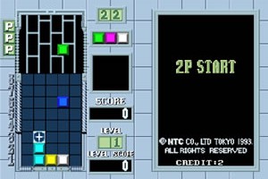 사다리 테트리스(Sadari)