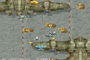 에어 듀얼(AIR DUEL)