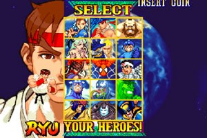 마블 VS 캡콤(Marvel Vs Capcom)